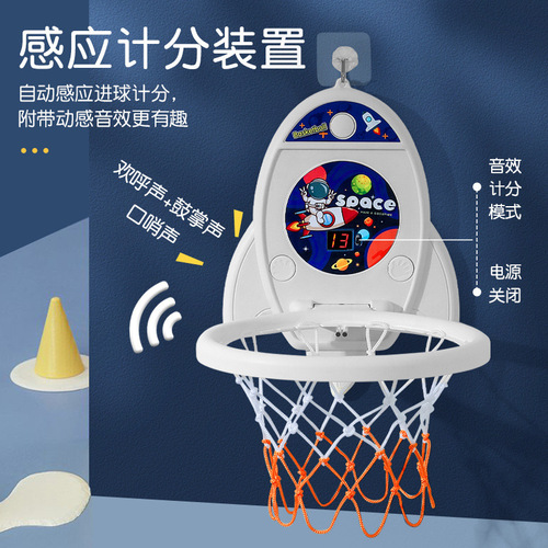 Children's basketball hoop shooting rack toy hanging indoor home ball game boy baby backboard wholesale