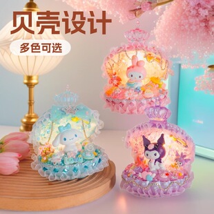�¿�ؐ��Сҹ�� ��ͯdiy�ֹ�����Сҹ��ؐ������������l���ϰ�