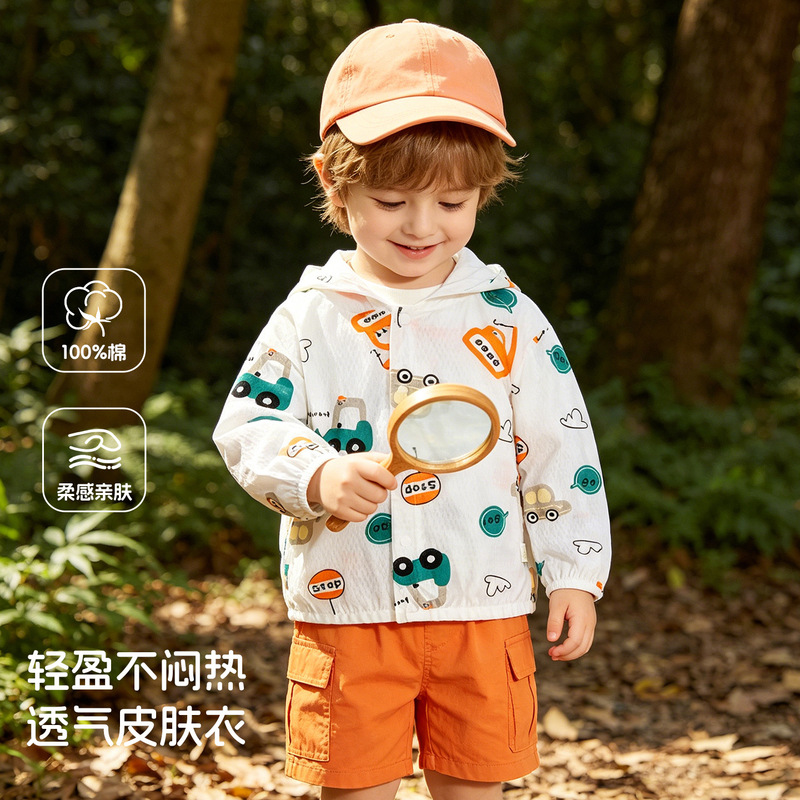 New Summer Jackets for Boys and Girls, Breathable Pure Cotton Type a Mesh Air-Conditioning Shirts for Infants and Children New Summer Jackets for Boys and Girls, Breathable Pure Cotton Type a Mesh Air-Conditioning Shirts for Infants and Children