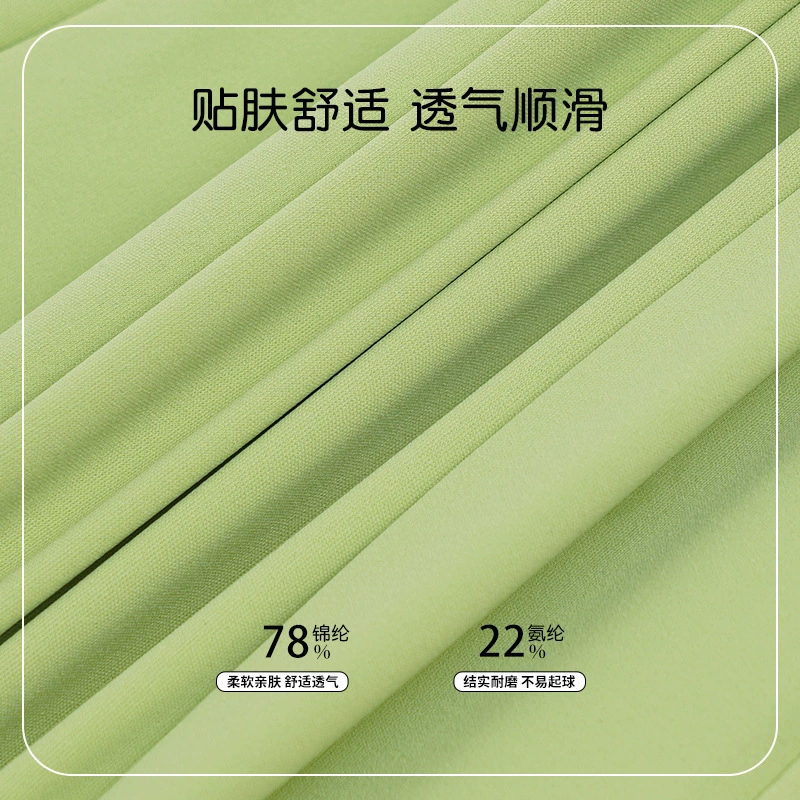 Children's sports clothing, brace, overall, gym suit