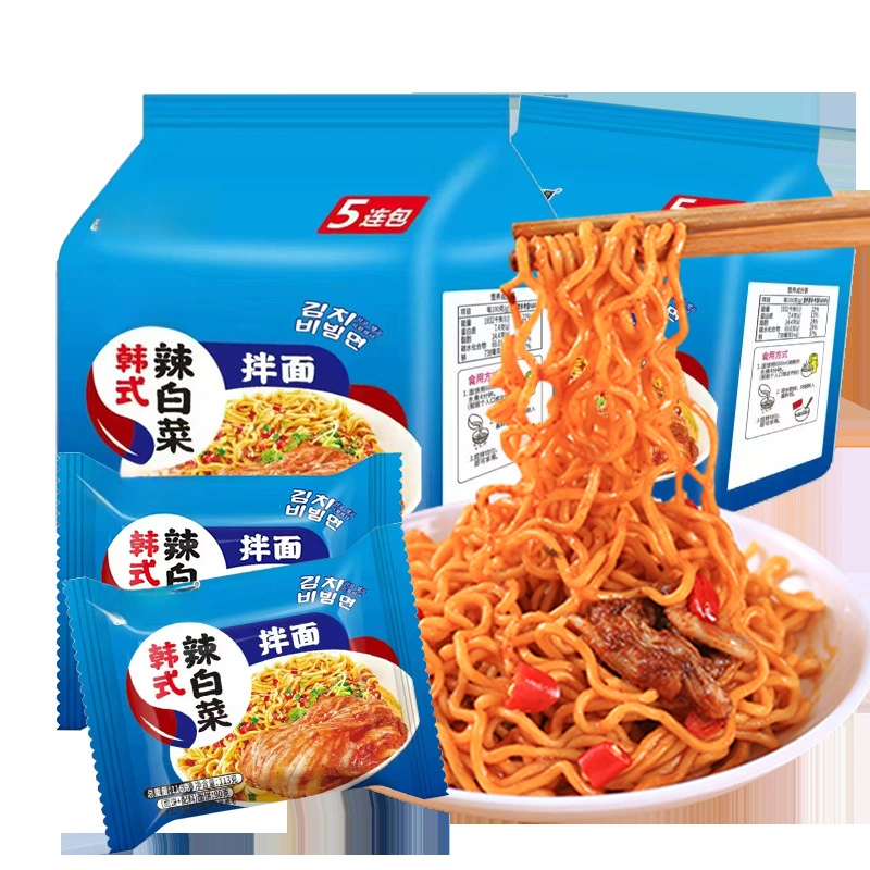 Лапша быстрого приготовления с острым корейским кимчи, лапша с индейкой, лапша с жареным соусом, лапша с соленым яичным желтком, корейский вкус.