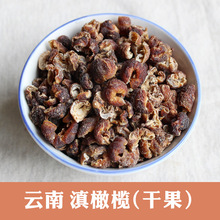 ����͸����͸̹���ʹ�����ɽ�خa���ϙ������600�˹������