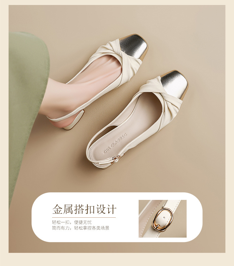 Sandal bít mũi nữ phong cách Pháp gót thấp mềm mại đi làm — BL392 màu mơ chi tiết 7