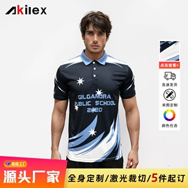 足球服;篮球服;运动T恤