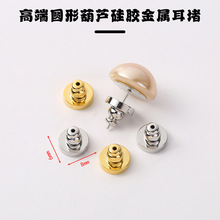 �߶ˈA�κ��J���z���ٶ���diy�Ʒ��������������ñ���l