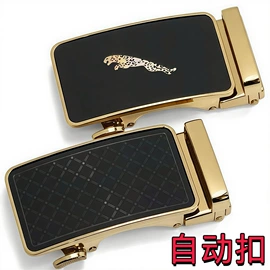 腰带;皮带扣;腰部配件