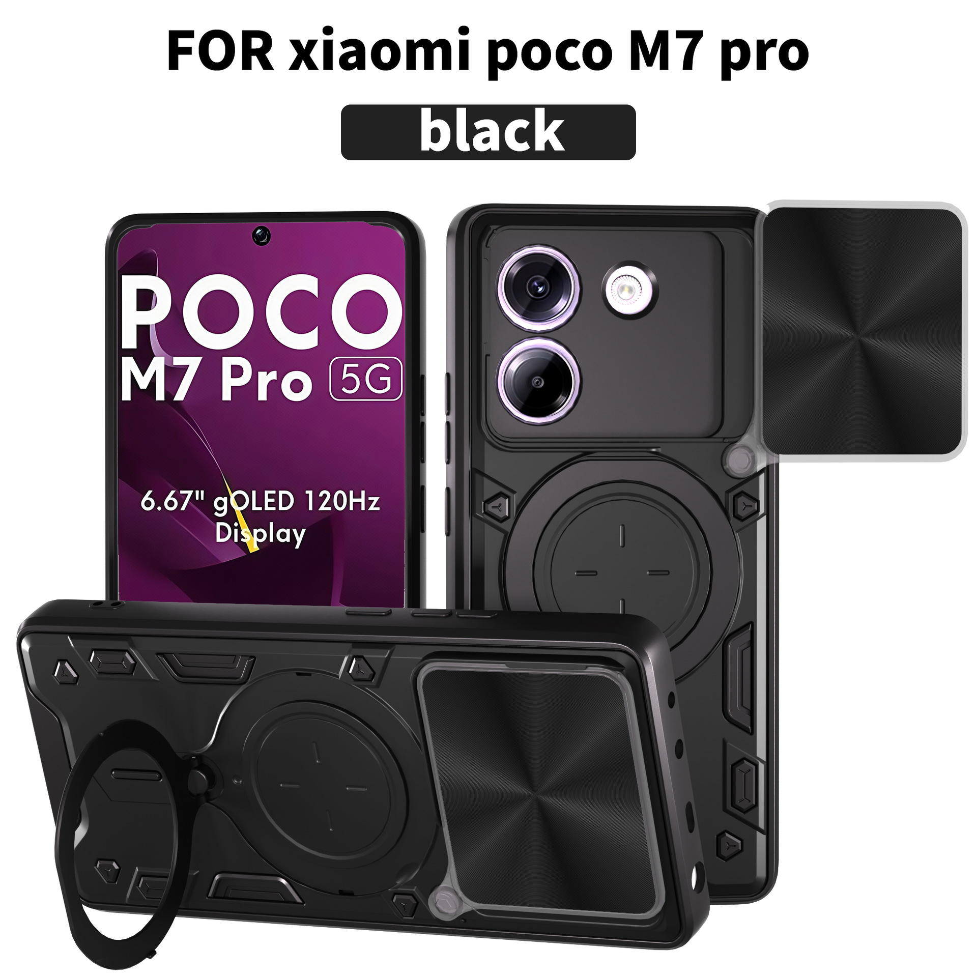 家尚-小-米Xiaomi Poco M7 pro手机支架电商爆款手机壳保护套