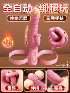 ���Ӱ�Ů�Ԍ�����ο��������Ȥ�����Sɫ˽̎��Ʒ�߳������볱���