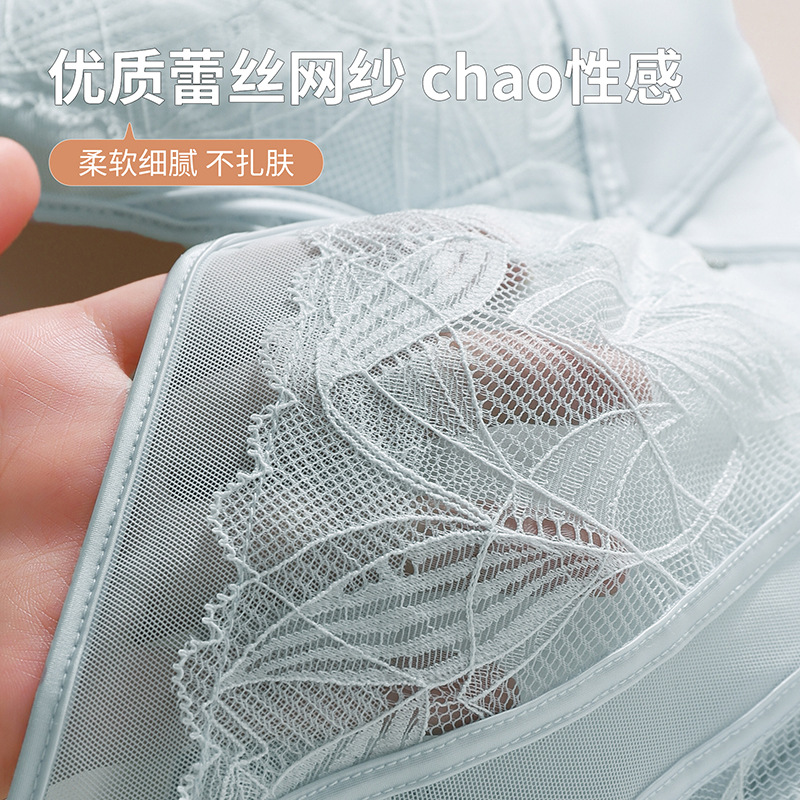 New Product Without Steel Ring Perforated Cup Type Adjustable Bra Thin Push-Up Side Tightening Comfortable Sexy Underwear Summer Breathable