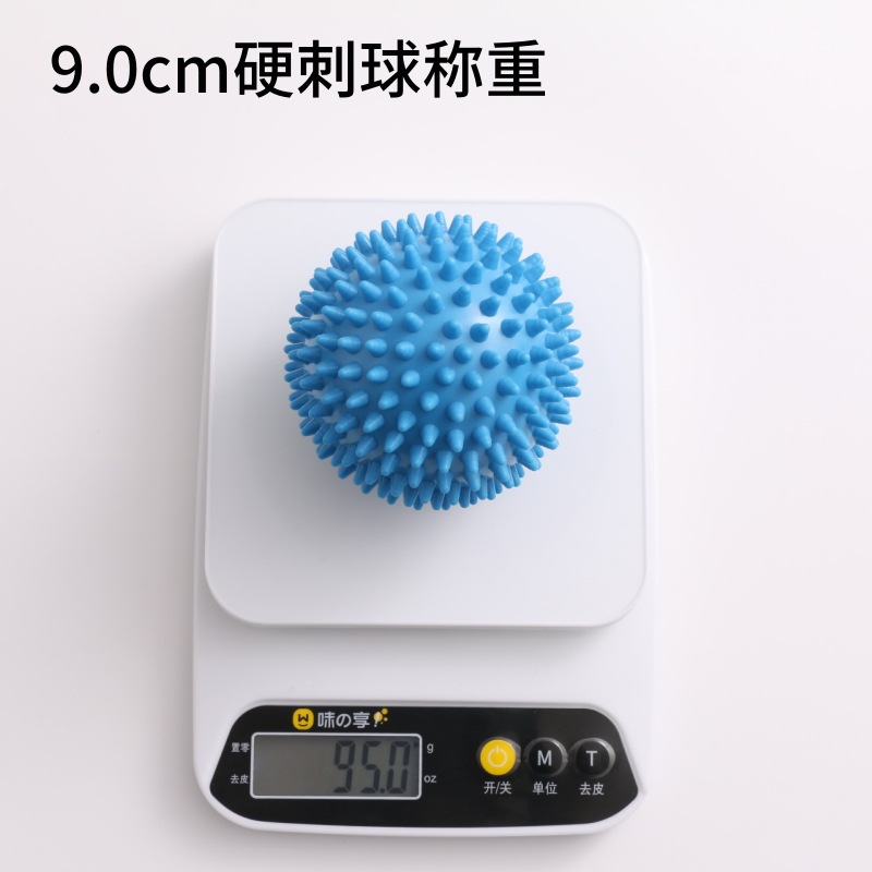 刺球按摩球康复训练手抓筋膜球足底穴位肌肉放松刺猬球儿童感统球-阿里巴巴