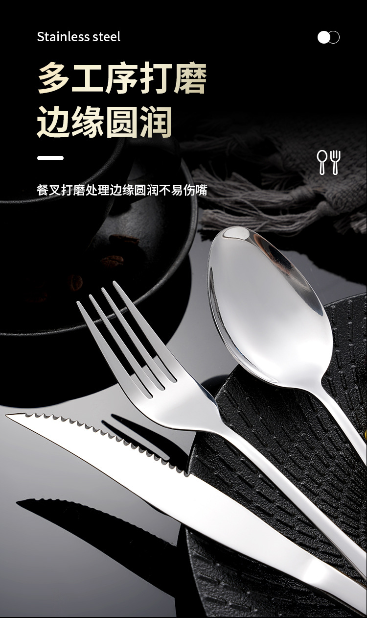 详情页_06