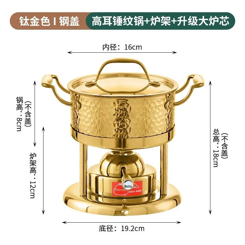 インフレータブルの小さい鍋の一人鍋のシングル鍋のクラブホテルの私房料理の鍋の業務用屋外キャンプのガス|undefined