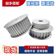 ͬ��݆EBF21-S3M100-14 15 16 18 19-A-P N-d3 d4 d5 d6 d6.35 d8