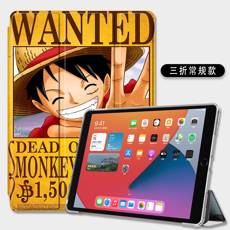 Funda protectora para iPad aplicable 56 Shell mini6 resistente a la caída air510.9 tri-fold 10,2 pulgadas airbag pen slot Pro11 Shell