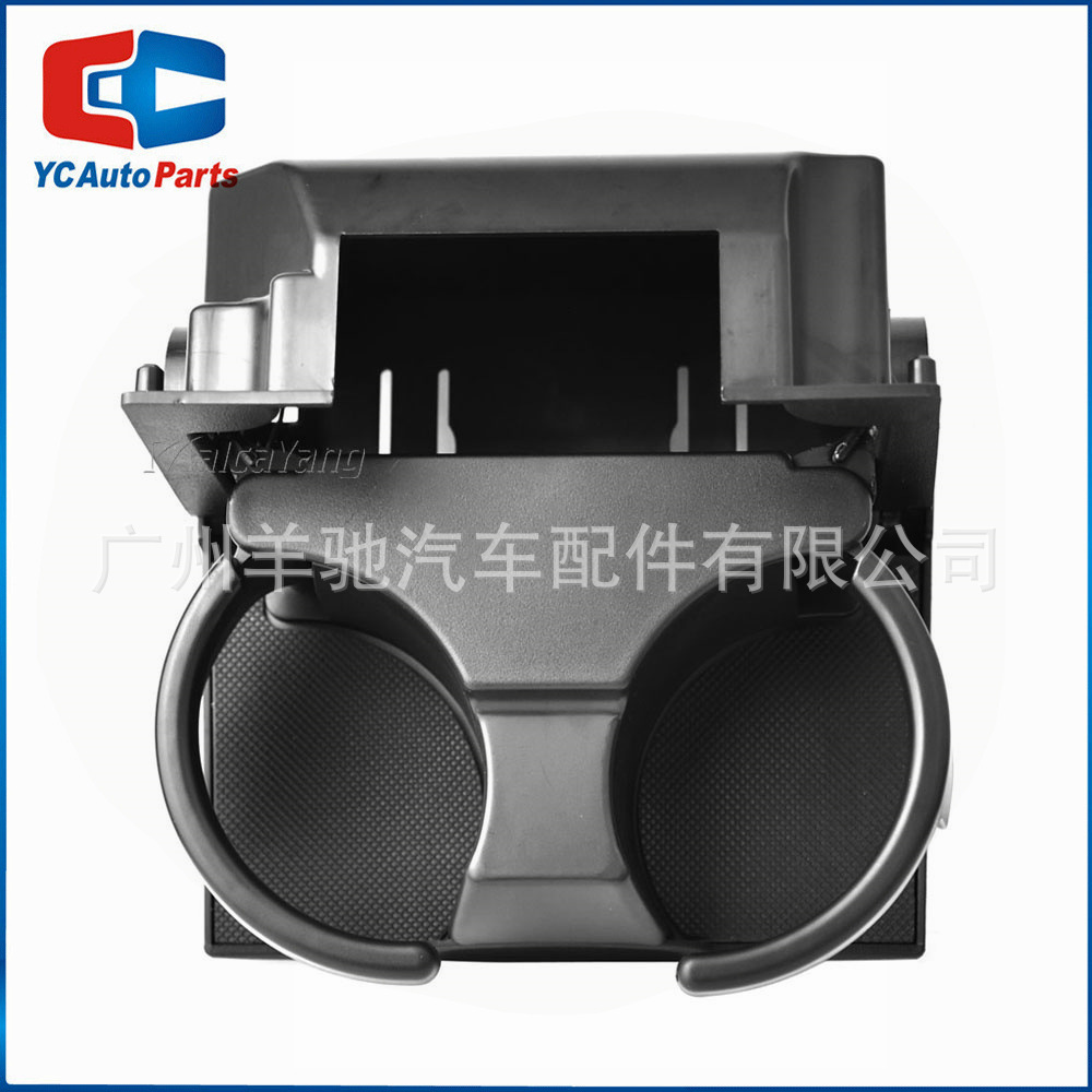 96965 - ZP00C 96965 - ZS00A Consola central de automóviles porta tazas de agua para bebidas para Nissan Pathfinder