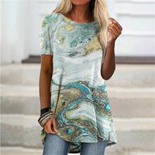 ��óŮװ�羳Ů�ļ�����ʱ������ӡ���������ݴ����������ȹWA7