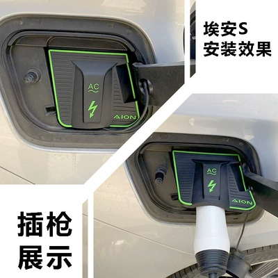 Other Automotive Exterior Supplies – leak-proof, non-destructive modification and installation - special-for-ann-s-cp18