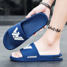 ����AIZMOR���ò�ʺ�к����Ь�п���������҃���һ�֛���Ь