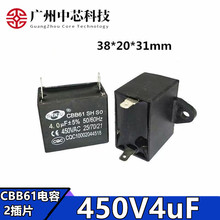 CBB61���늙C�L�Ȇ������450v4uf��Ƭ��� ��·�� ���{�L�C���