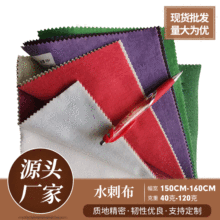 ���S����ˮ�̲���ɫ���x �ҾӼҼ��ò���������ִ����r���ﲼ