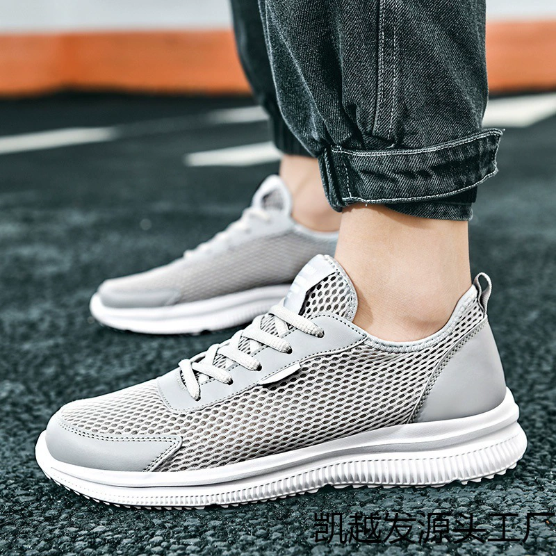 Трансграничная сетчатая обувь мужская сетка обувь летняя осень дышащая повседневная обувь спортивная обувь 45 больших размеров мужская обувь 46 47 48