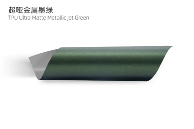 Tpu Matte Frosted Multi-Color Ppf: Auto Color Change Film - tpu-ultra-matte-metallic-jet-green-15215m75mil