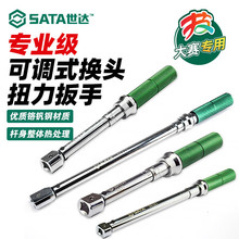 SATA���﹤�� רҵ���ɵ�ʽ��ͷŤ������
