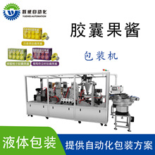 �z�ҹ��u���b�Cȫ�ԄӸ���Һ�w���wƿ�޹��b�Ɑһ�w��ڙC���b�C