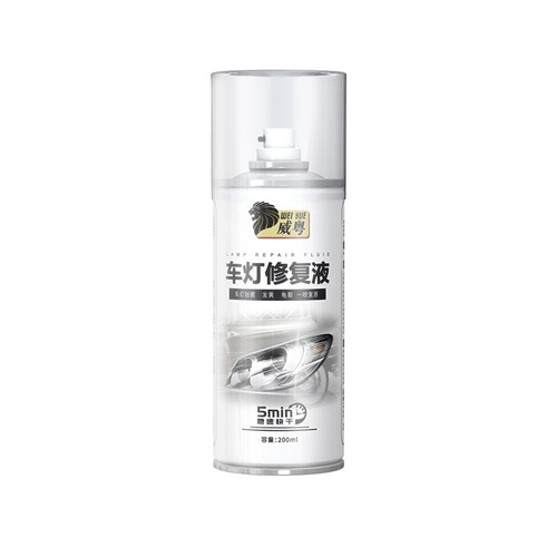 Factory car headlight repair fluid car headlight refurbishment agent car headlight coating crystal polishing scratch spray tool set