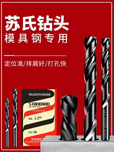 �K����^���ģ����X�Ͻ����ô��ֱ���黨��^�Kʽ�0.3-4.6mm