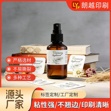 �ջ���ˮ�����z�˺����ƻ��yƷϴ�o��Ʒ�̘��N���F؛���l�羳����