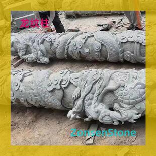 ���������y��ʯ��ָ���ߴ簴�����a��D������N���