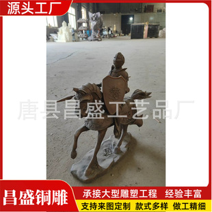 �S�~����������� �ҾӾ����~���ܔ[�� �S��ֱ�N