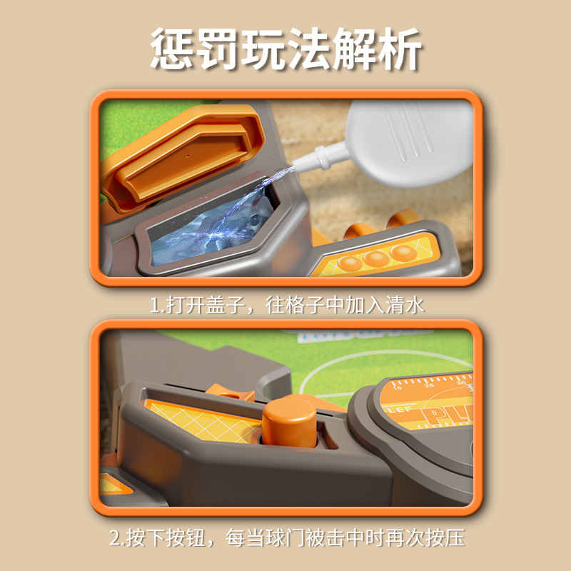 Mesa de batalla de fútbol de escritorio para niños transfronterizos rociará agua para castigar a dos personas juego competitivo juego de mesa interactivo entre padres e hijos Juguetes