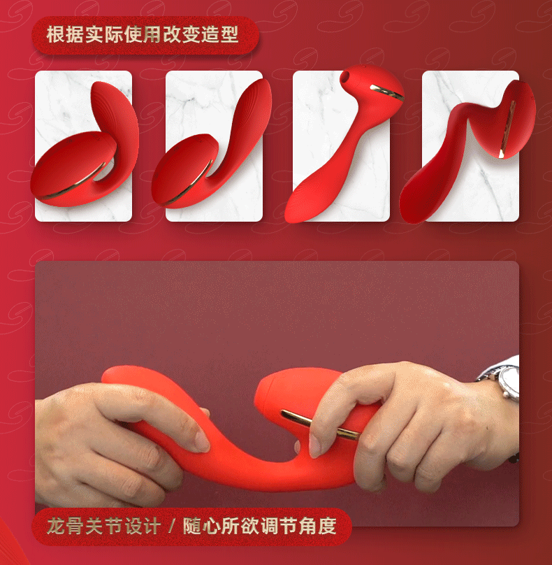 详情页设计P1_10-1.jpg