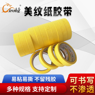 ���a��܇�����ڱ����p���y���z����ճ��˺�����z�S�Ҹ�ճ���͸ߜ�