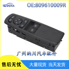 809610009R 2008 ルノー メガーヌ ガラス リフター スイッチ電動ウィンドウ スイッチに適しています。