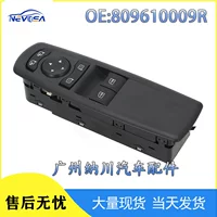 809610009R подходит для Renault Megane 2008 года, переключатель стеклоподъемника, электрический переключатель стекла