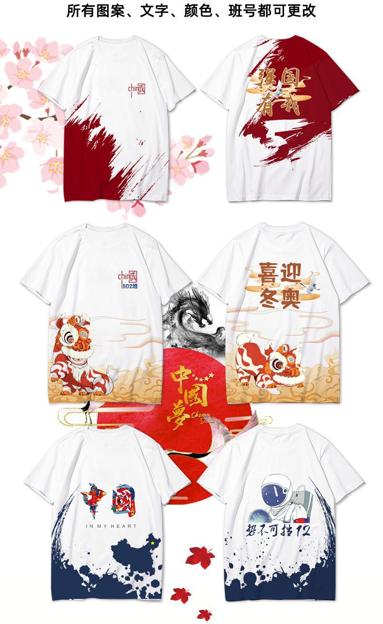 详情22.jpg?x-oss-process=image/format,png