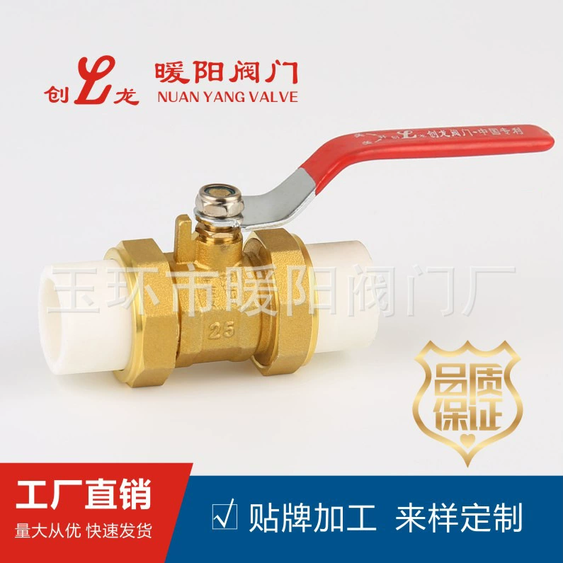 PPR Квадратный шаровой клапан Источник производитель двойной плавкий медный шаровой клапан для дома, сантехника, термоплавкий PPR клапан