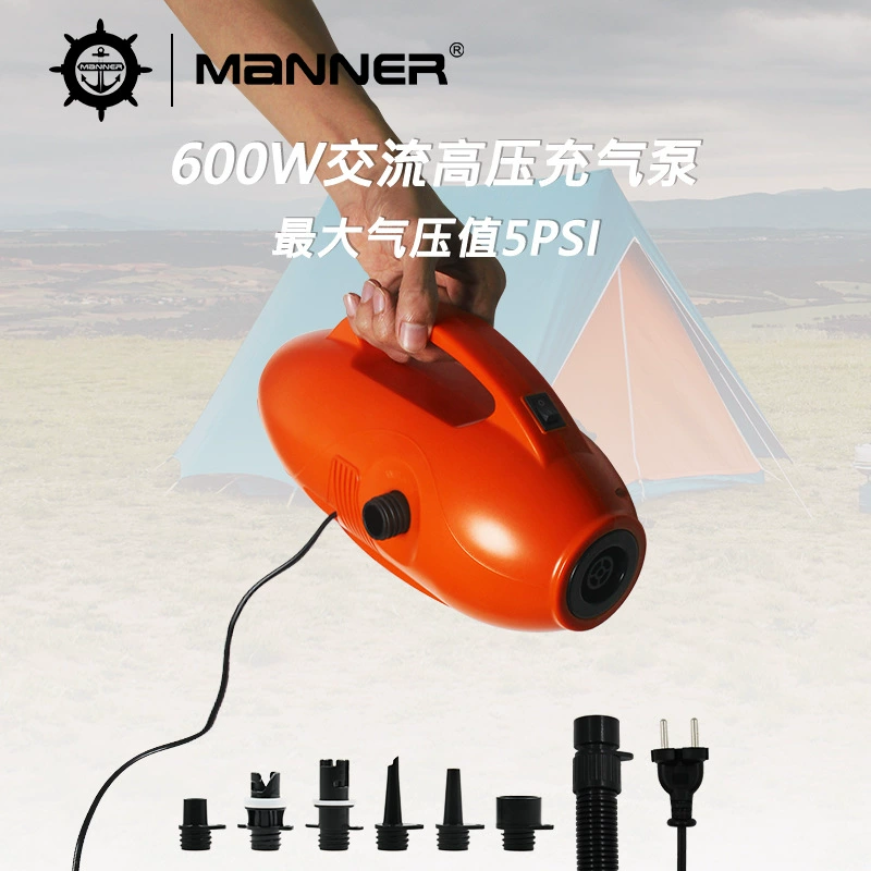 Высокая мощность 600W переменного тока электрический надувной насос надувная палатка надувная кровать йога коврик надувная понтон надувная лодка