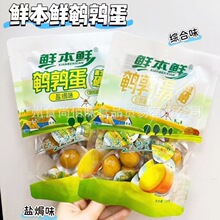 ���l�r���r�g�����C���}�hζ�B����ʳ�u�����eС��ʳ120g20��һ��