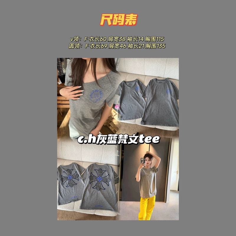 High-End Version~Ck26 Spring/Summer New Niche Design Trendy Brand Sanskrit Cross Print Loose Casual Short-Sleeve T-Shirt