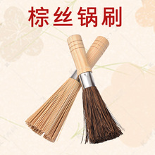 �¿���ʽľ�������ؙ�ϴ��ˢ��Ȼ��ˢ�N���坍�ˢȥ������ϴ�