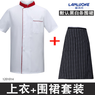 [LANLUOKE/Blue Locke] Logistics Summer Overalls \LLK-G0107