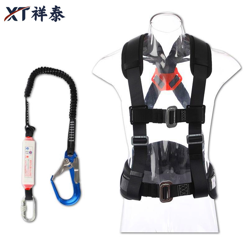 半身三点式安全带 高空作业保险带 欧式双肩护腰弹力绳安全带
