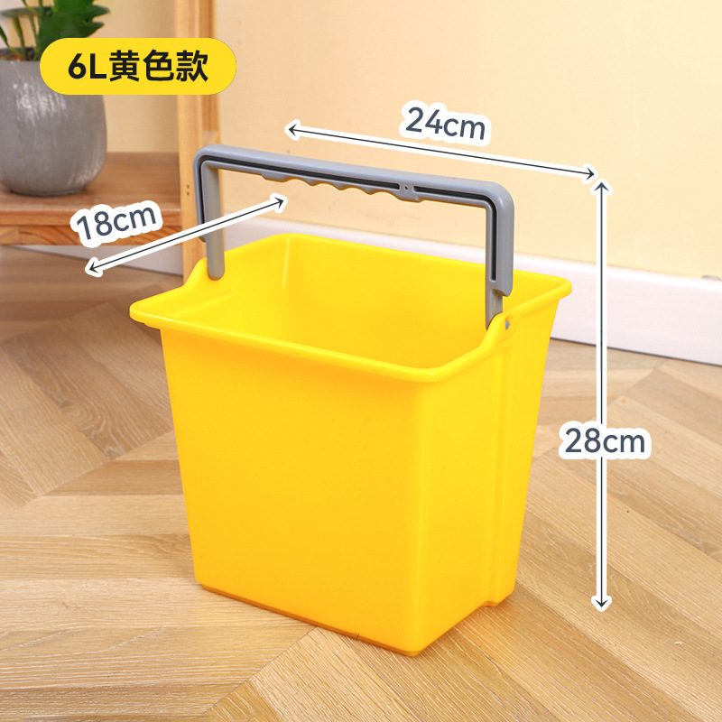 노랑 (6L)