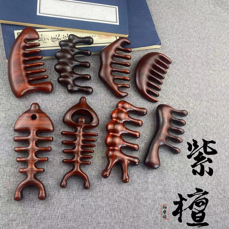 【一件代发】正宗紫檀木多齿五指按摩梳经络梳头部疗颈部刮痧宽齿|undefined