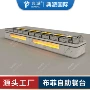 生产定制单位医院食堂