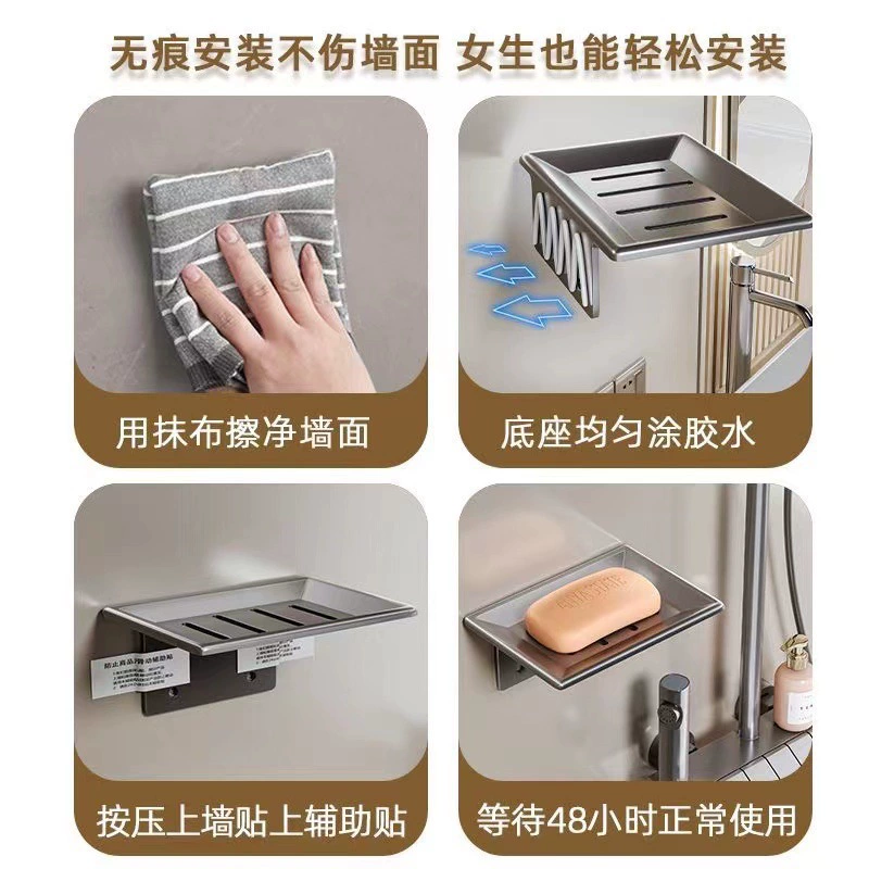 Голубой/серый оружие? М compréhension